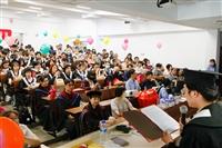 歷史小畢典