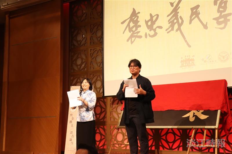 李其霖設計義民宴