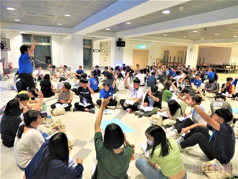 淡海同舟+全校社團聯合幹訓