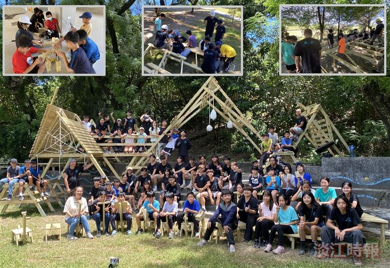 建築系X岳明國中小學X淡水好生活 共同構築友善校園