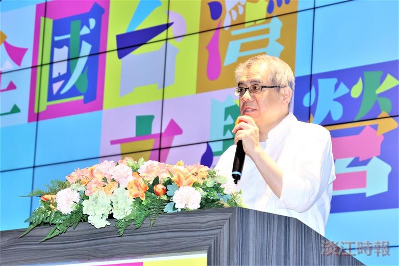 全國台灣文學營