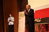 李其霖設計義民宴