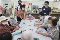 USR守滬樂齡宜然自得計畫「長者照護機構參訪培力活動」