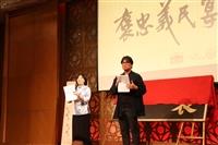李其霖設計義民宴