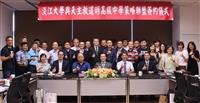 本校與道明高中簽訂策略聯盟