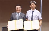 本校與道明高中簽訂策略聯盟