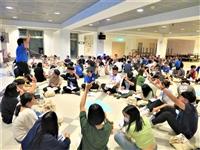 淡海同舟+全校社團聯合幹訓