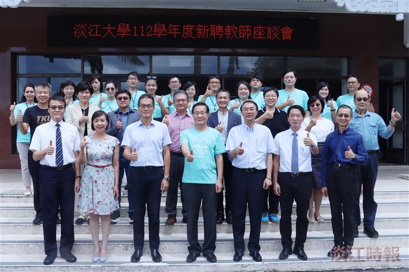 112學年度新聘教師座談會