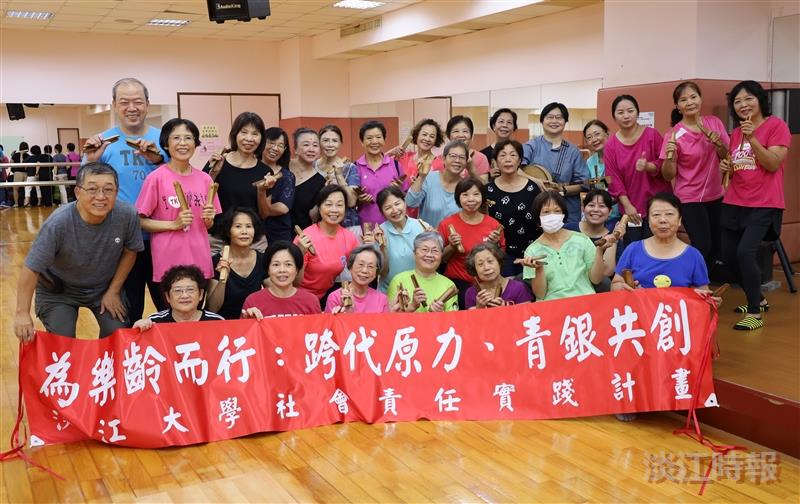 四塊仔桃花舞體驗