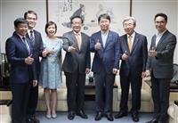 韓國中央大學來訪