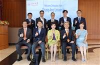 韓國中央大學來訪