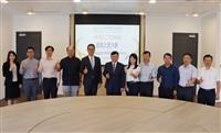 越南太原大學來訪