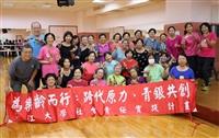 四塊仔桃花舞體驗