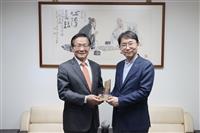 韓國中央大學來訪