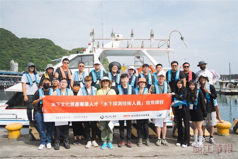 海下中心舉辦「水下探測技術」培育課程