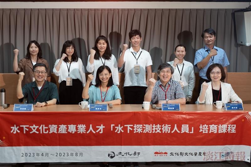 海下中心舉辦「水下探測技術」培育課程