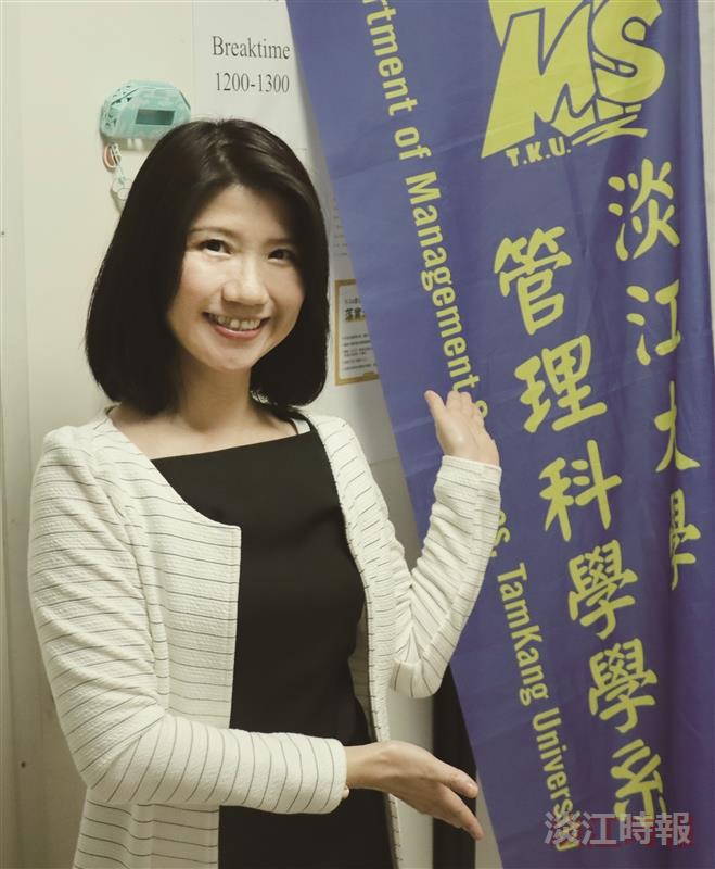 商管設5研究中心