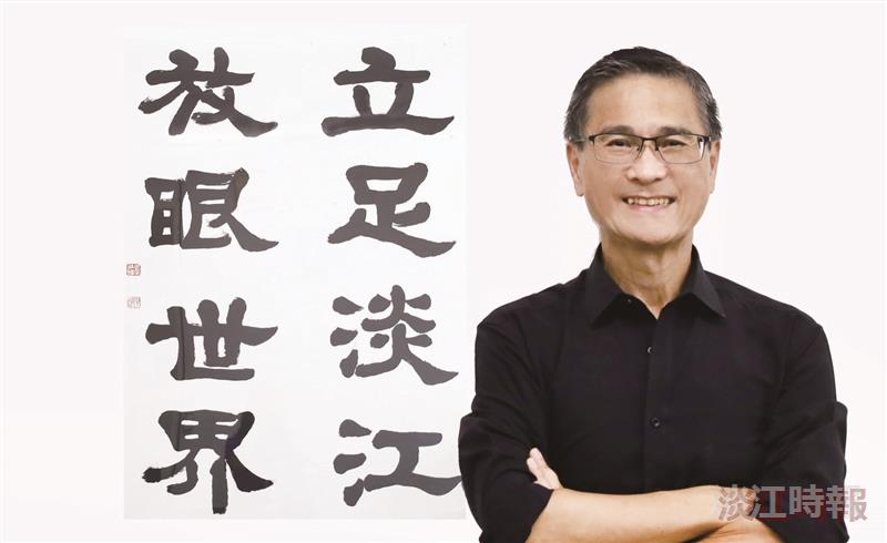 新主管介紹