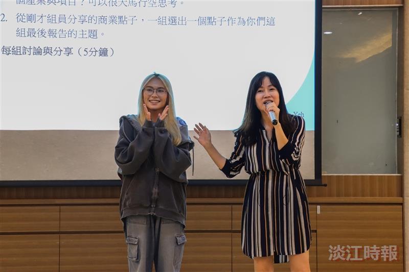 9/20 創業0-1創業不可不知道的事