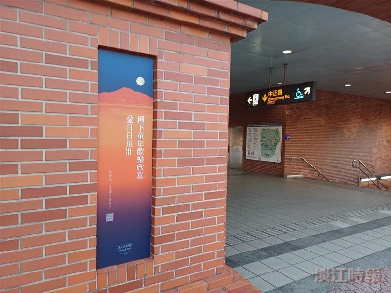 淡水福爾摩沙國際詩歌節第八度舉辦