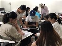 迎曦現代詩社