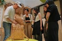 原資中心部落生活工藝展