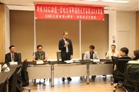 元宇宙+AI本校辦USR跨校論壇