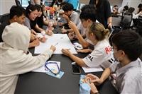 學習協力：跨領域探索工作坊