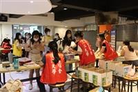 松濤女宿開放入住