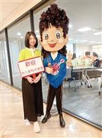 112學年度新任主管風雲榜