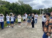 學習協力：跨領域探索工作坊