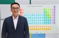 112學年度新任主管風雲榜