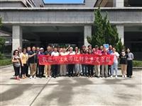 25位化材系師生校友參訪陳清樂企業
