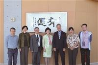 教育學院熊貓講座Dr. Riel S. Miller蒞校演講