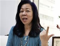 教育部資深優良教師