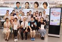 112學年度新聘教師教學工作坊