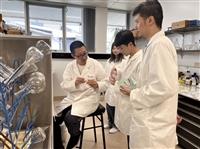 物理系同學赴澳洲研究