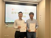 化材系與翰可能源產學合作 進行碳權交易探討