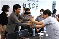 學習協力：跨領域探索工作坊