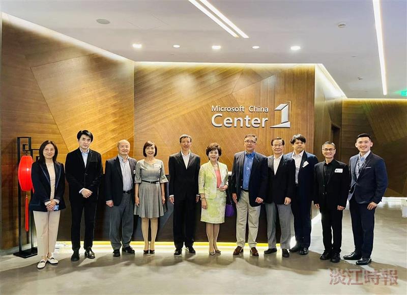 校長與董事長率團出訪北京 強化產學交流與校友連結