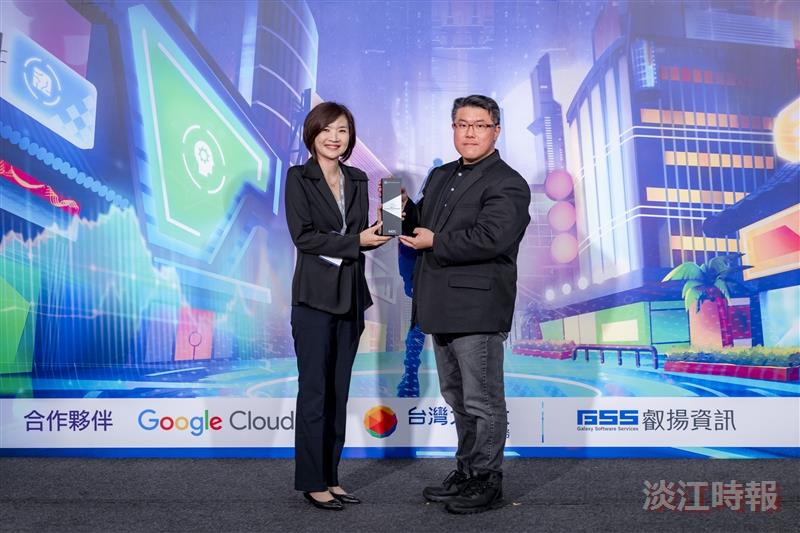 胡德民獲未來企業年度最佳CIO