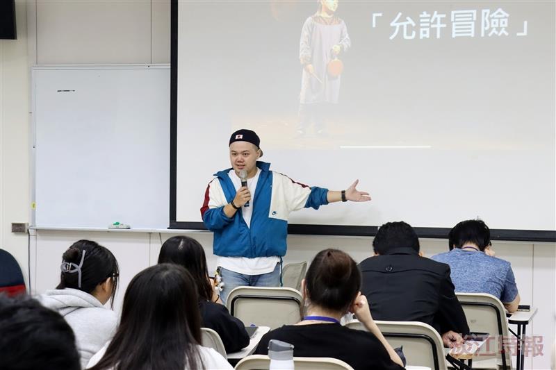 課外組舉辦「志願服務基礎訓練」