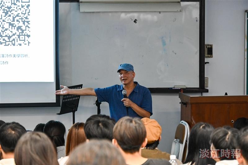 新寶島曼波導演楊澤