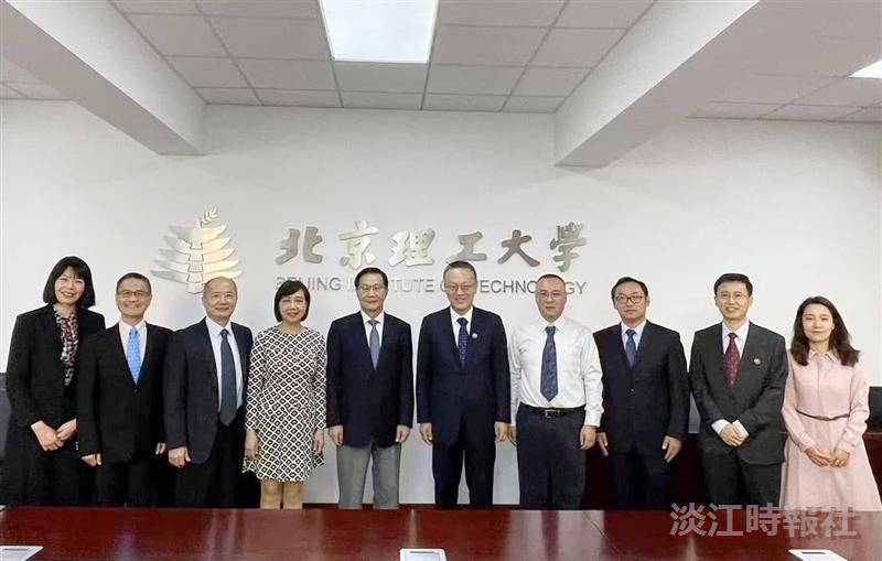 葛校長（左5）一行人參訪北京理工大學。（圖／國際暨兩岸事務處提供）