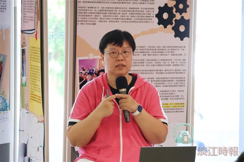 林彥伶主講「 Goldin的女力平等之路」