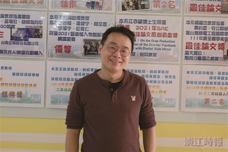110教學特優教師機械系李宜勳