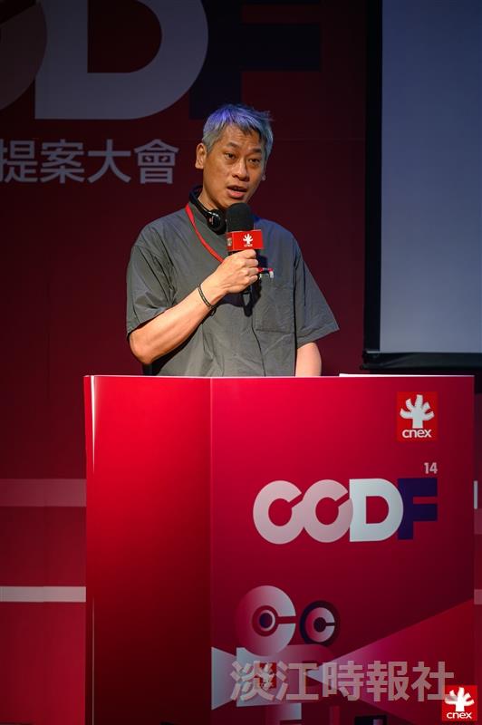 大傳系校友許明淳以《冰封的記憶》紀錄片提案，參加CNEX華人紀錄片提案大會頒獎典禮，抱走3萬美金最大獎。（圖／CCDF提供）