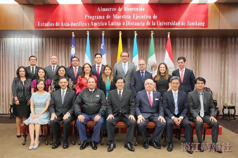 Elites of the Executive Master's Program in Asia-Pacific Studies Attend In-Person Classes in Taiwan with Guatemalan FM as A Newcomer to TKU