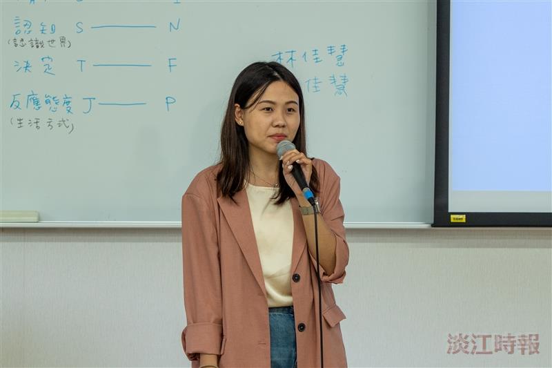 諮輔中心舉辦MBTI及職涯探索牌卡工作坊