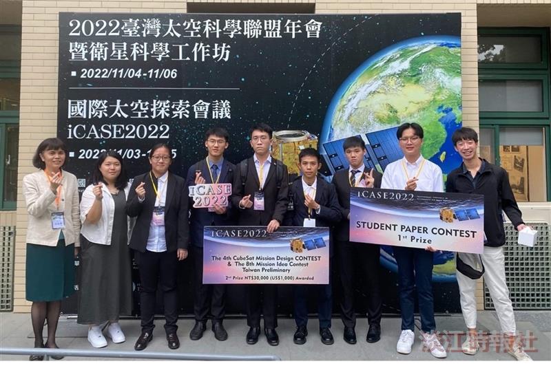 A group photo of the TKU Aerospace team at the 4th CubeSat Mission Design Competition